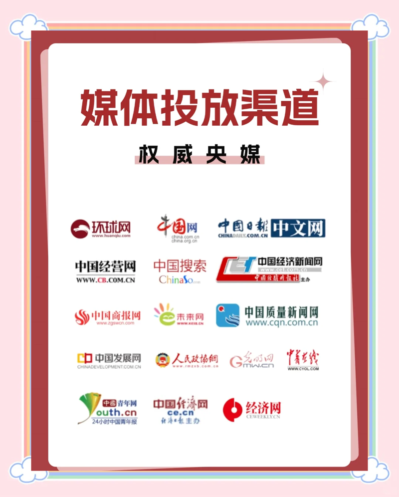 厦门出入境检验检疫技术中心：未来趋势与发展展望