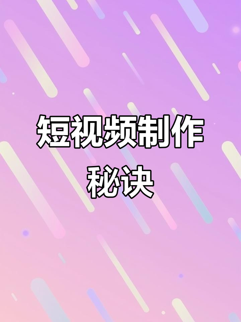 检验检疫技术中心的未来发展趋势
