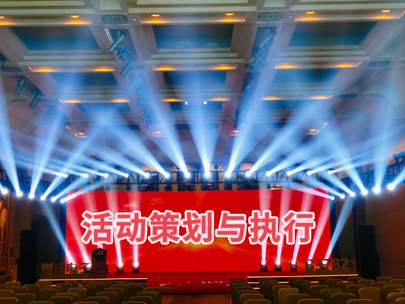 检验检疫技术中心：未来发展方向与技术创新
