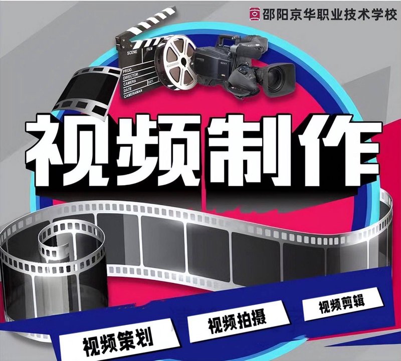 检验检疫技术中心的未来之路：一场变革的探索
